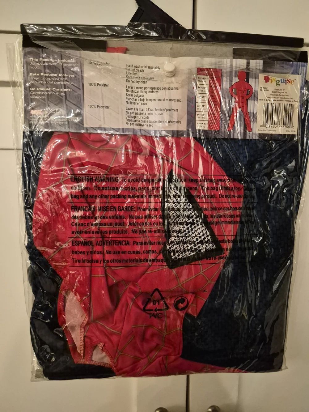 New In Packaging Marvel Spider-Man Kids Costume Size 10/12